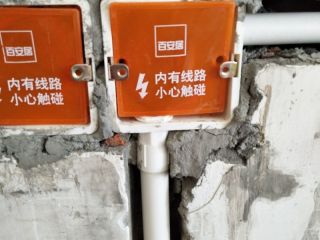 隐蔽工程 验收