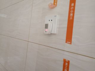 竣工验收