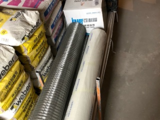 日常巡检
