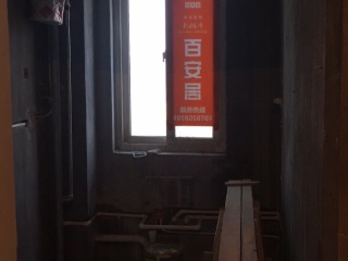水、电管开槽施作