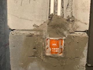 日常巡检