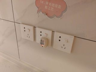 竣工验收