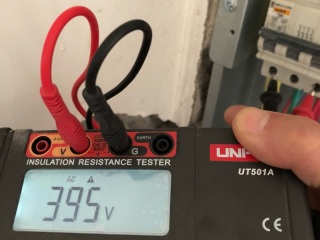 隐蔽工程 验收