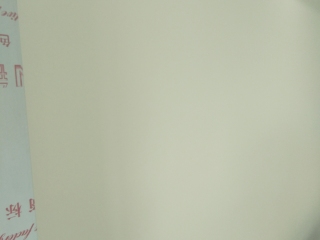 成品门及墙纸铺贴
