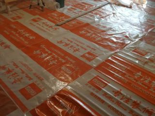 地砖铺贴及地面找平施作