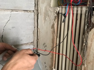 隐蔽工程 验收
