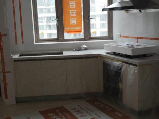 安装工程 验收