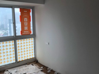 竣工验收