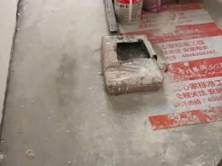 泥木工程 验收