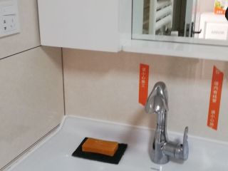 安装工程 验收