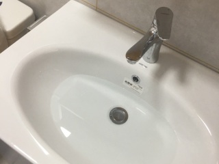 安装工程 验收