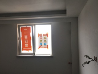 木工吊顶施工