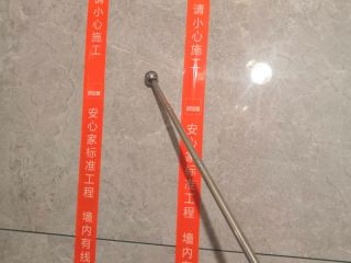 泥木工程 验收