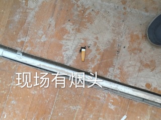 日常巡检