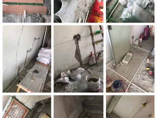 隐蔽工程 验收