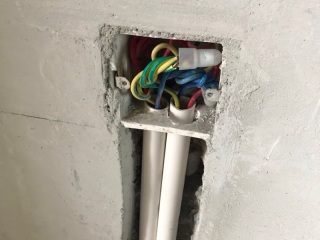 隐蔽工程 验收