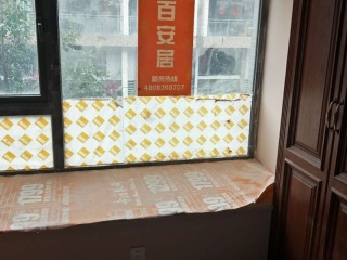 安装工程 验收