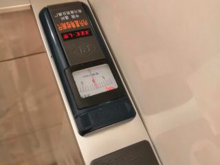 泥木工程 验收