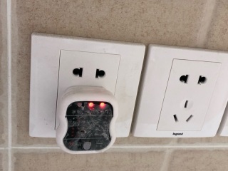 安装工程 验收