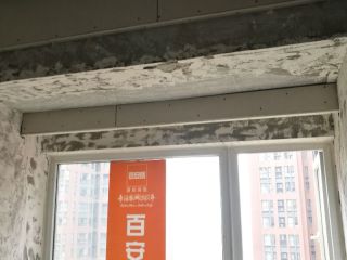 石膏板吊顶施作