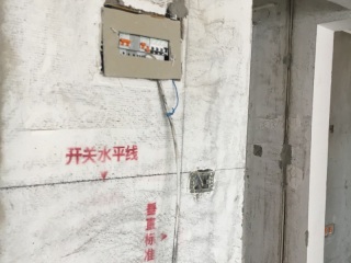 水、电管开槽施作