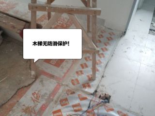 日常巡检