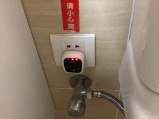 竣工验收