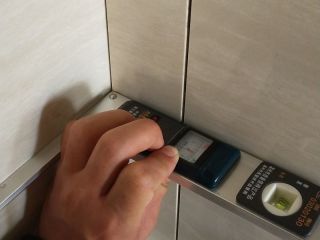 日常巡检