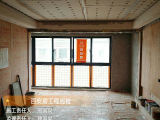日常巡检