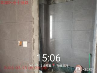 水、电管开槽施作