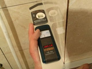 泥木工程 验收