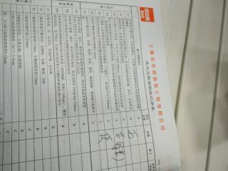 木工吊顶施工