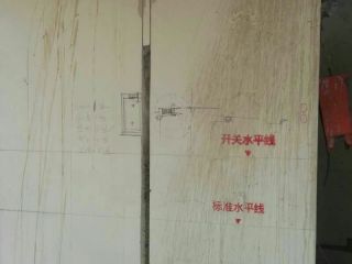 日常巡检
