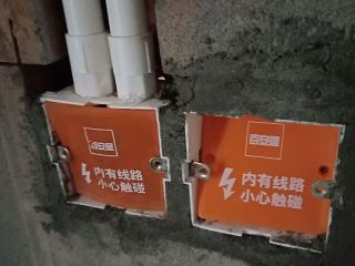 日常巡检