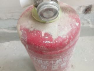日常巡检