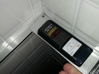 日常巡检