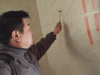 泥木工程 验收