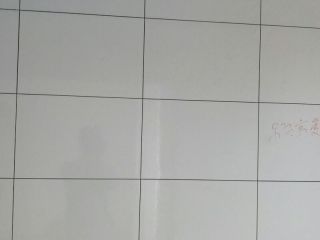 厨房、卫生间墙砖施作