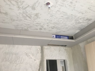 木工吊顶施工