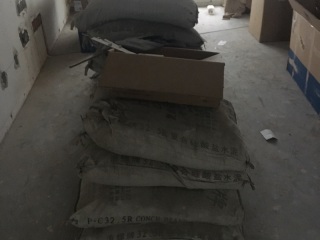 日常巡检