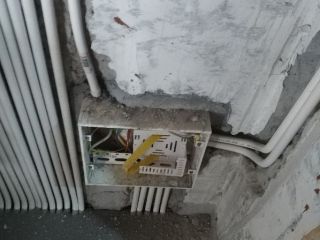 隐蔽工程 验收