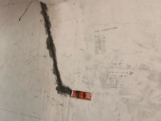 水、电管开槽施作