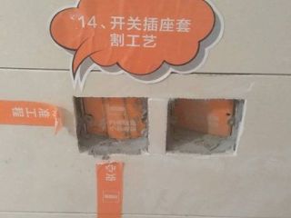 厨房、卫生间墙砖施作