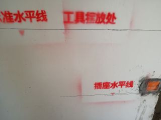 木工吊顶施工