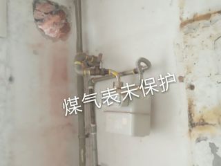 日常巡检