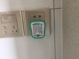 竣工验收
