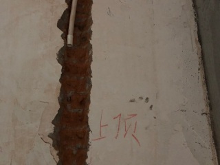 水、电管开槽施作