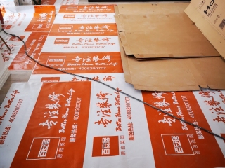 实木复合地板铺设