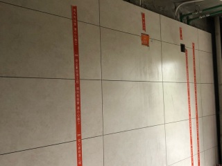 竣工验收