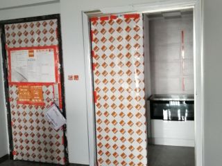 安装工程 验收
